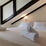 Penthouse Ema شقة